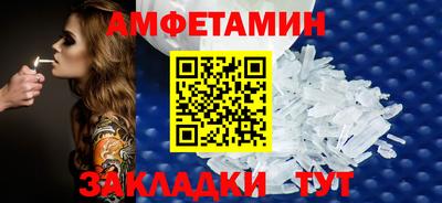 Альфа ПВП Беслан