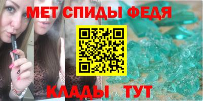 МДМА Донской