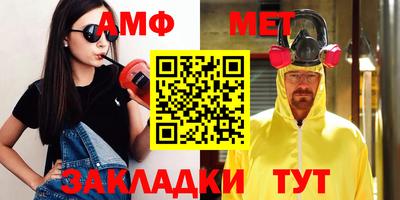 МДМА Донской