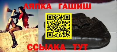 кокаин Донецк