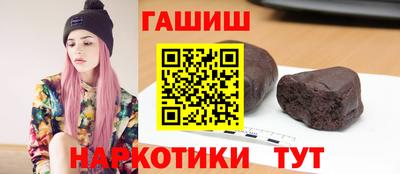 кокаин Донецк