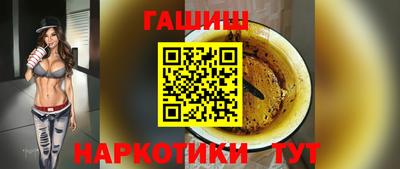 кокаин Донецк