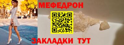 МДМА Донской