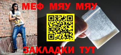 кокаин Донецк