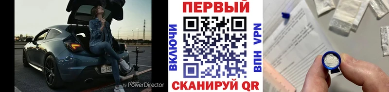 OMG как зайти  Кизляр  МЕТАМФЕТАМИН Декстрометамфетамин 99.9% 