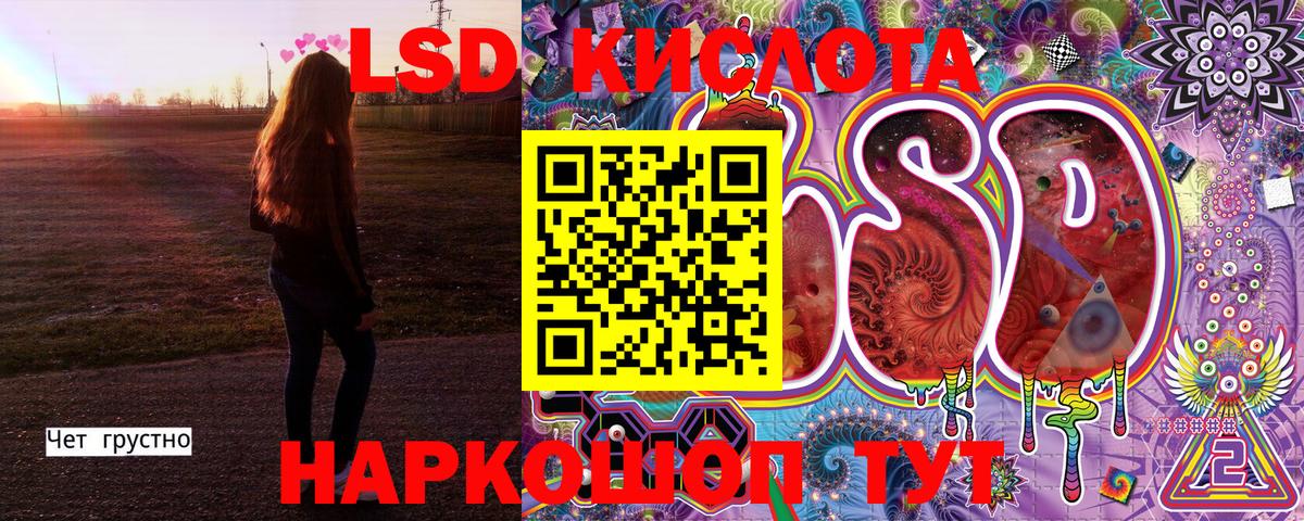 Марки N-bome 1,5мг  Кизляр 