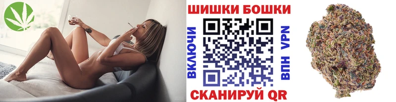 Каннабис THC 21%  Кизляр 