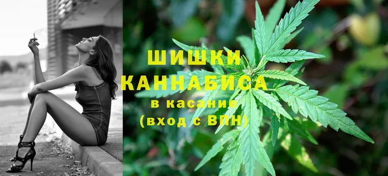 Марихуана LSD WEED  дарнет шоп  Кизляр 