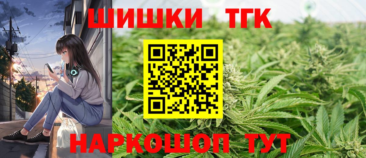 Бошки Шишки тримм  Кизляр  Марихуана индика  Конопля SATIVA & INDICA 